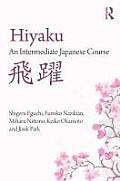 Hiyaku: An Intermediate Japanese Course