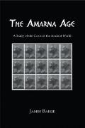 Armana Age