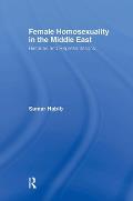 Female Homosexuality In The Middle East