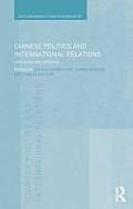 Chinese Politics and International Relations: Innovation and Invention