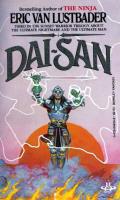 Dai-San: Sunset Warrior 3