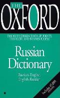 Oxford Russian Dictionary Russian English English Russian