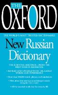 Oxford New Russian Dictionary Russian English English Russian