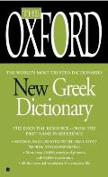 Oxford New Greek Dictionary Greek English English Greek