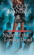 Night Of The Loving Dead