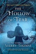 Hollow of Fear
