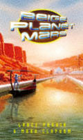 Beige Planet Mars