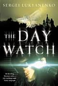 The Daywatch