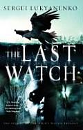 Last Watch Night Watch 4