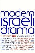 Modern Israeli Drama In Translation
