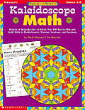 Math Skills Made Fun Kaleidoscope Math