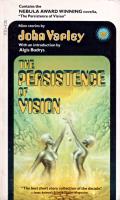 The Persistence Of Vision