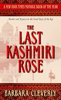 Last Kashmiri Rose