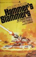 Hammer's Slammers: Hammer's Slammers 1