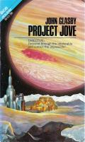 Project Jove / The Hunters Of Jundagai: Ace Doube 68310