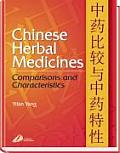 Chinese Herbal Medicines Comparisons