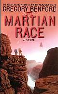 Martian Race 1st Edition