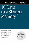 10 Days To A Sharper Memory