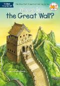 Where Is the Great Wall