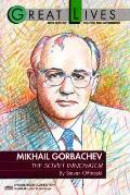 Mikhail Gorbachev The Soviet Innovator