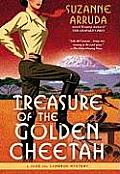 Treasure Of The Golden Cheetah