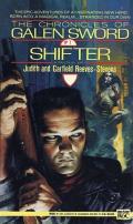 Shifter: Chronicles Of Galen Sword 1