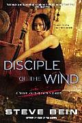 Disciple of the Wind Fated Blades Book 4