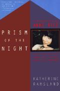Prism Of The Night Anne Rice
