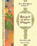 Victor Roland Anderson Illustrates the Rubaiyat of Omar Khayyam