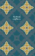 Undated Planner - Diary - Journal - Rumi - Teal Tiles