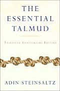 Essential Talmud Thirtieth Anniversary