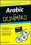 Arabic for Dummies Audio Set [With 96-Page Listening Guide]