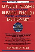 English Russian Russian English Dictionary revised & expanded ed
