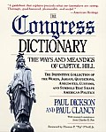 Congress Dictionary Ways & Meanings Of Capitol