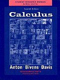Calculus, Late Transcendentals Combined, Student Resource Manual