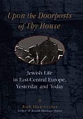 Upon The Doorposts Of Thy House Jewish