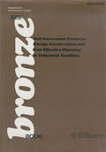 IEEE Bronze Book ANSI IEEE STD 739 1984 Energry Conservation & Cost Effective Plainning in Industrial Facilities