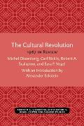 The Cultural Revolution: 1967 in Review