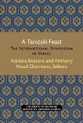 A Tanizaki Feast: The International Symposium in Venice