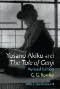 Yosano Akiko and the Tale of Genji: Volume 28
