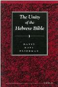 Unity Of The Hebrew Bible Senior Faculty