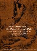 Notebooks Of Leonardo Da Vinci Volume 1