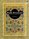 Arabic Art In Color