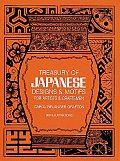 Treasury of Japanese Designs & Motifs for Artists & Craftsmen