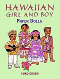 Hawaiian Girl & Boy Paper Dolls