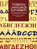 Foreign-Language Alphabets