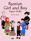 Russian Girl & Boy Paper Dolls