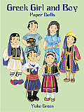 Greek Girl & Boy Paper Dolls
