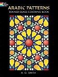Arabic Patterns Stained Glass Coloring Book