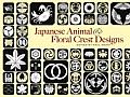 Japanese Animal & Floral Crest Designs